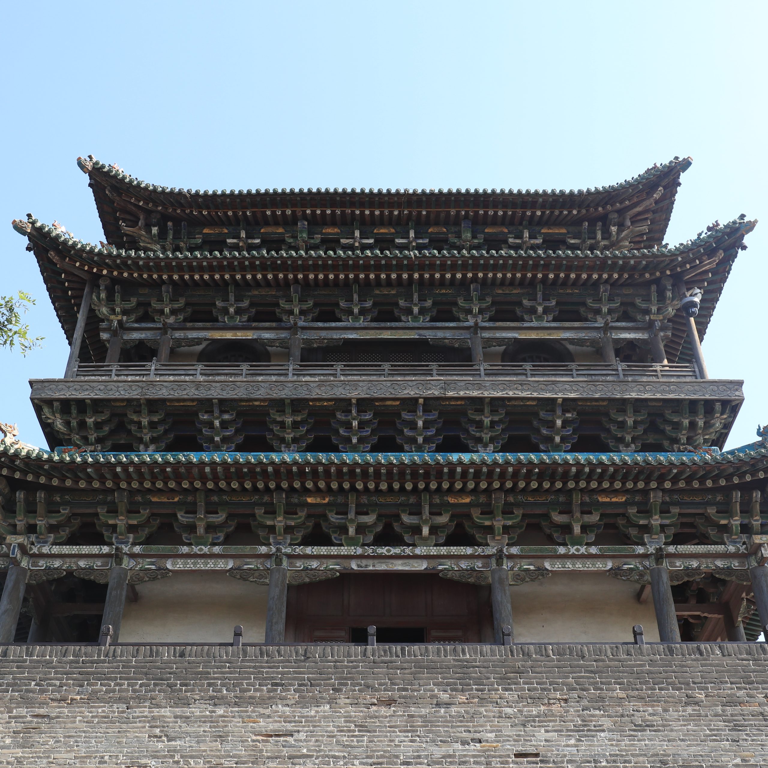 wandercathay