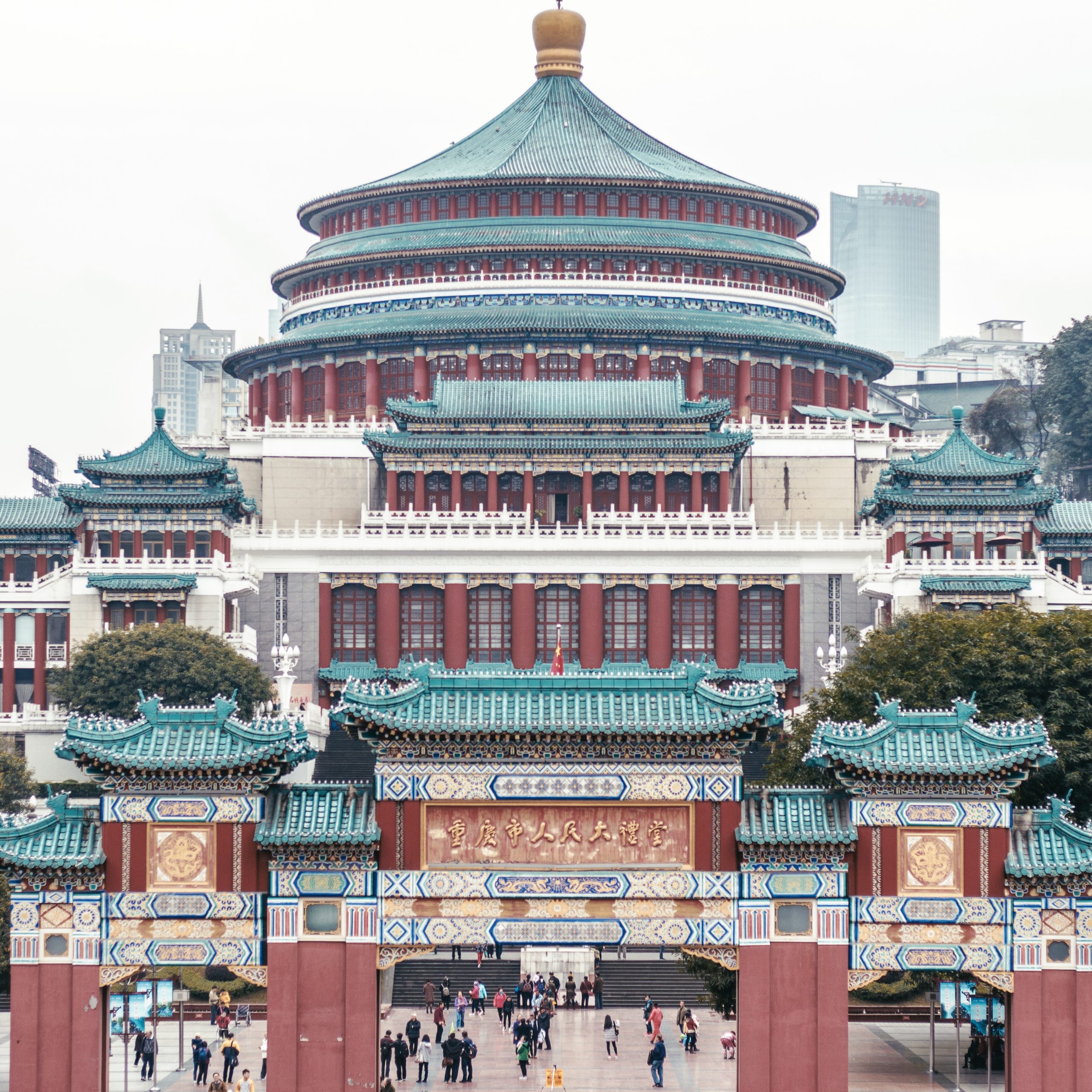 wandercathay