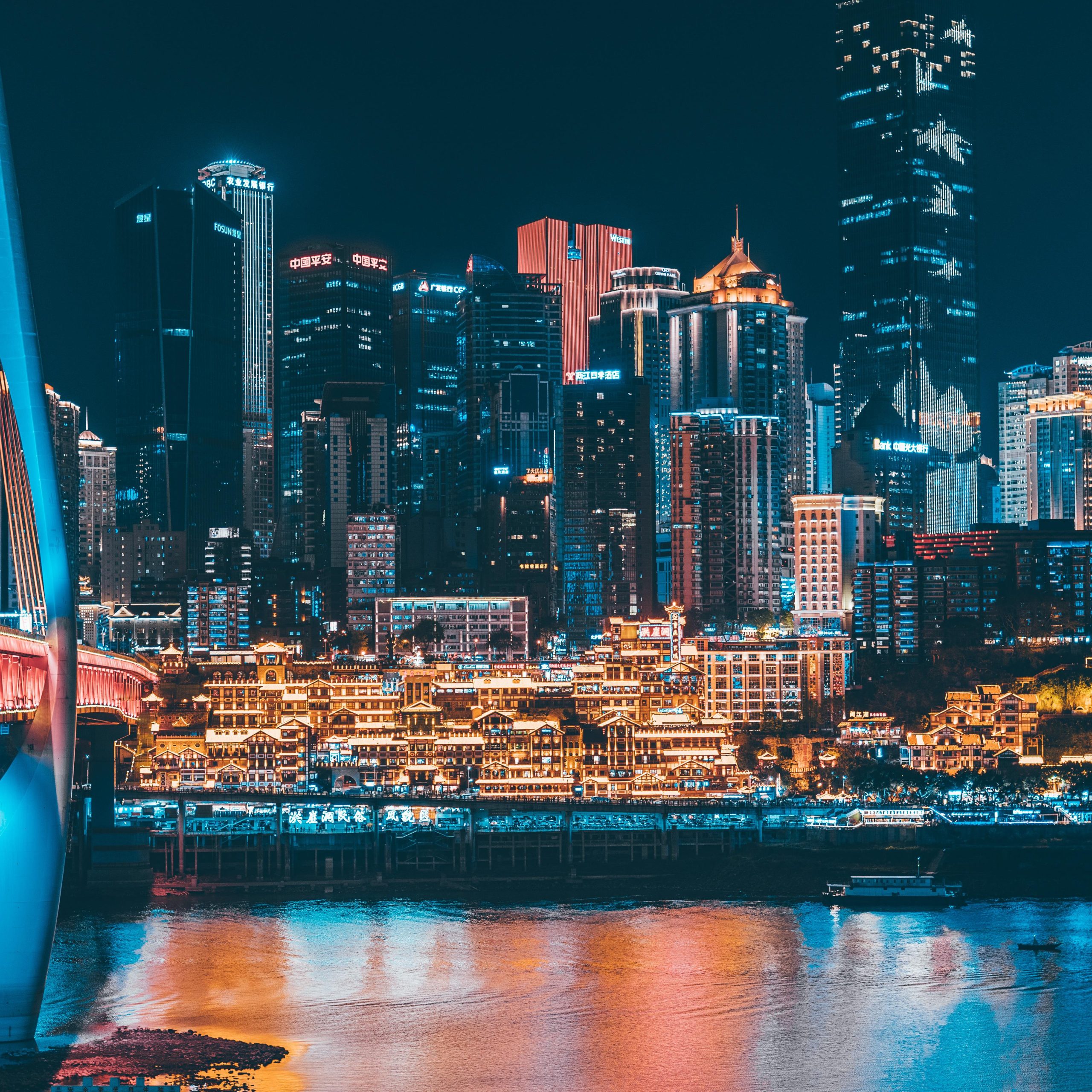 wandercathay