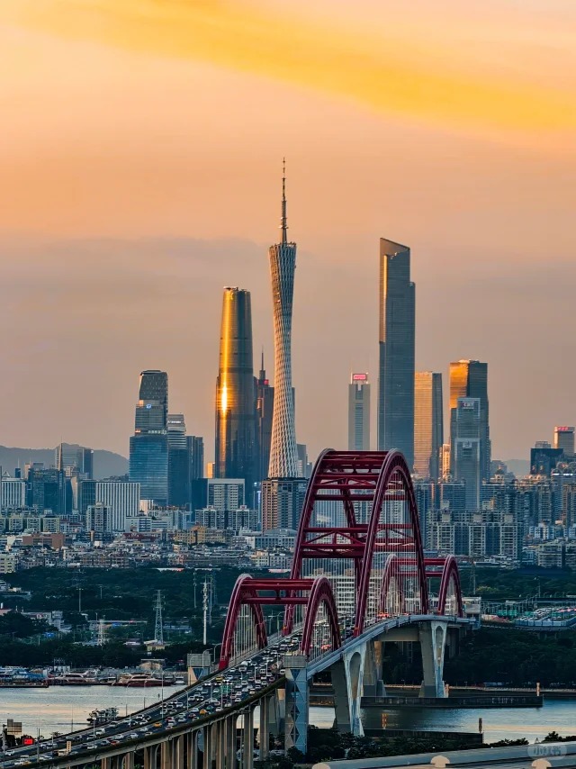 wandercathay