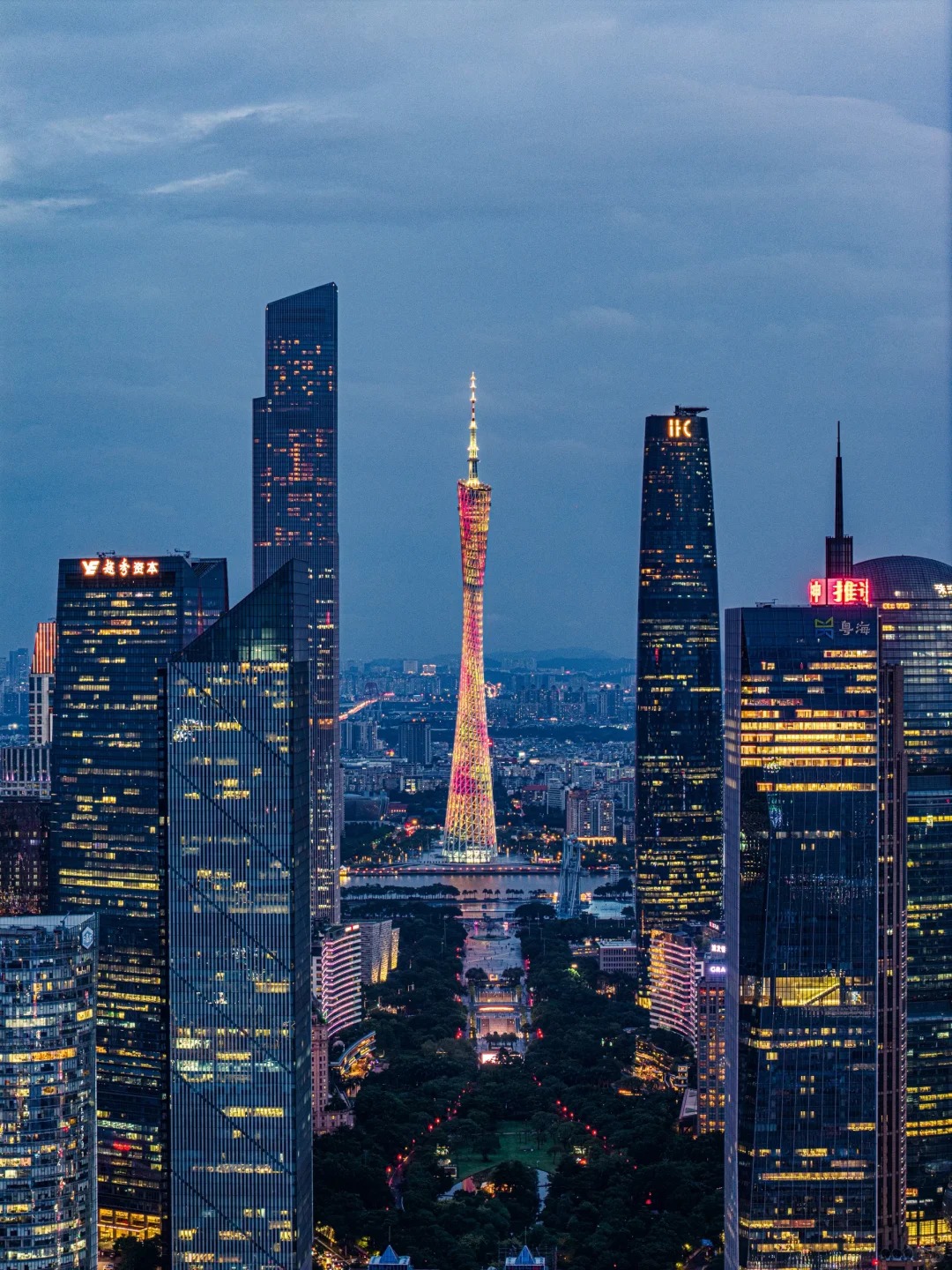 wandercathay